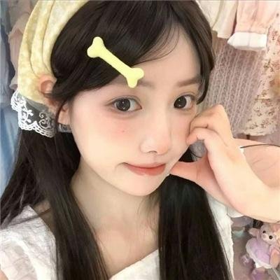 妖姬也疯狂